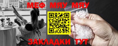 героин Новокубанск