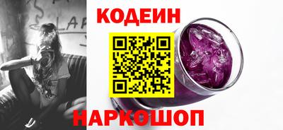героин Новокубанск