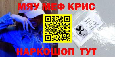 а пвп мука Новодвинск