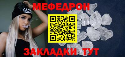 героин Новокубанск