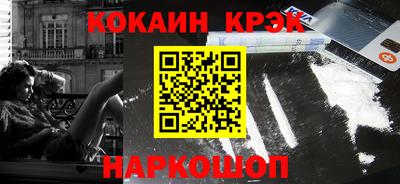 а пвп мука Новодвинск