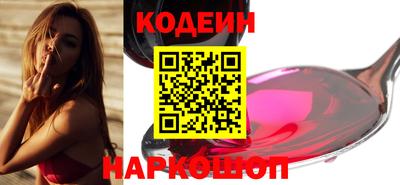а пвп мука Новодвинск