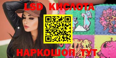 mdma Новозыбков