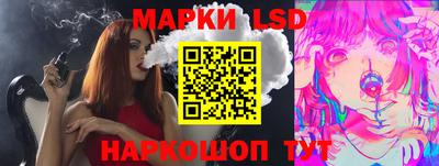 героин Новокубанск