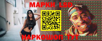 mdma Новозыбков