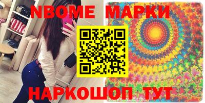 а пвп мука Новодвинск