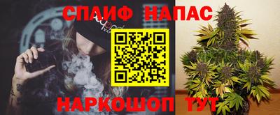 mdma Новозыбков