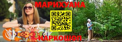 а пвп мука Новодвинск