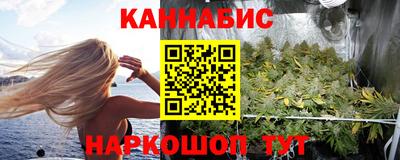 а пвп мука Новодвинск