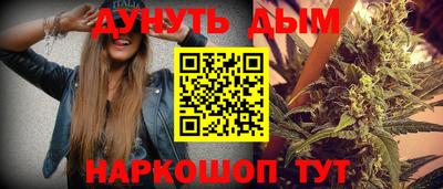 mdma Новозыбков