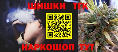 героин Новокубанск