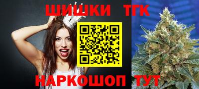 mdma Новозыбков