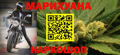герыч Обь