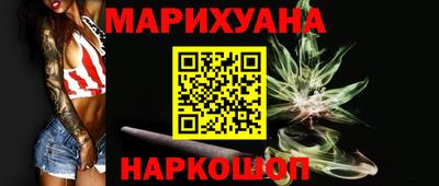 mdma Новозыбков