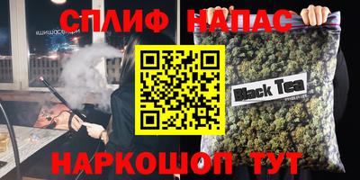 mdma Новозыбков