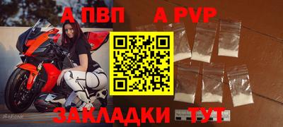 героин Новокубанск