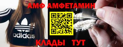 а пвп мука Новодвинск
