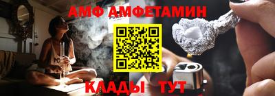 а пвп мука Новодвинск