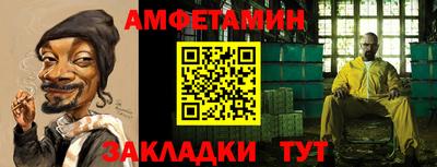 а пвп мука Новодвинск