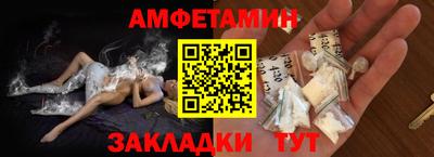 а пвп мука Новодвинск