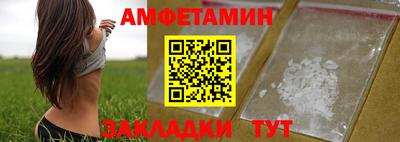 а пвп мука Новодвинск