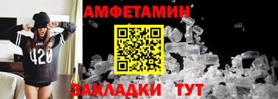 героин Новокубанск