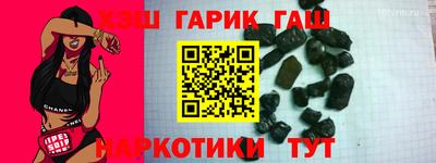 прущая мука Обнинск