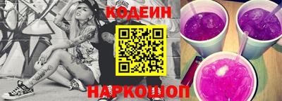 героин Новокубанск