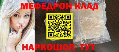героин Новокубанск