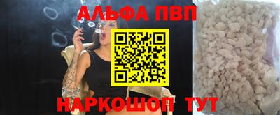 героин Новокубанск