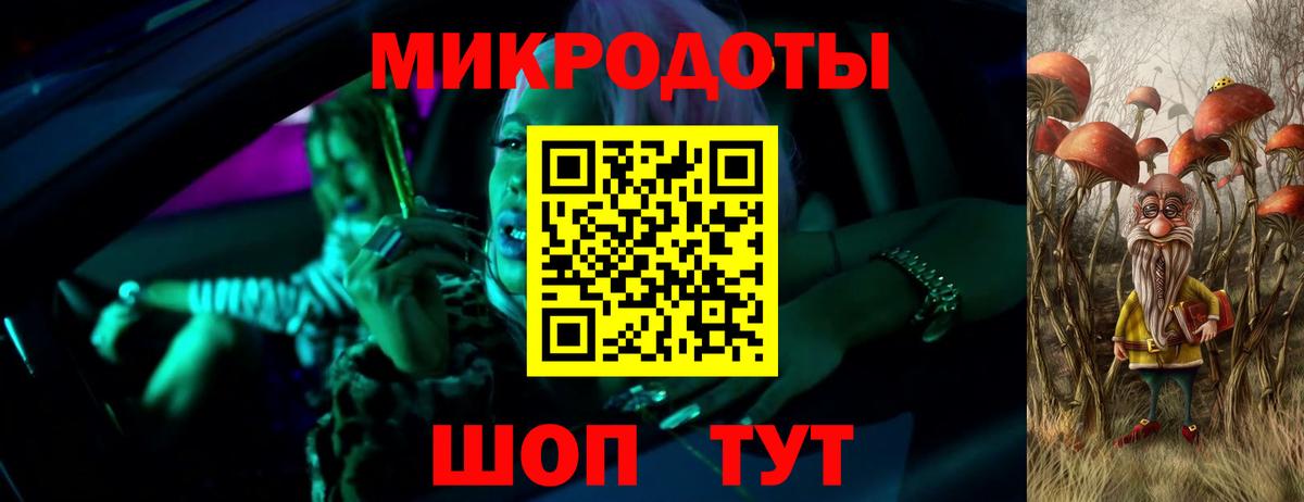 НБОМе  Тулун  Кокаин  ЭКСТАЗИ  Меф   Бошки Шишки  ГАШИШ  ГАШИШ  Вход с VPN 
